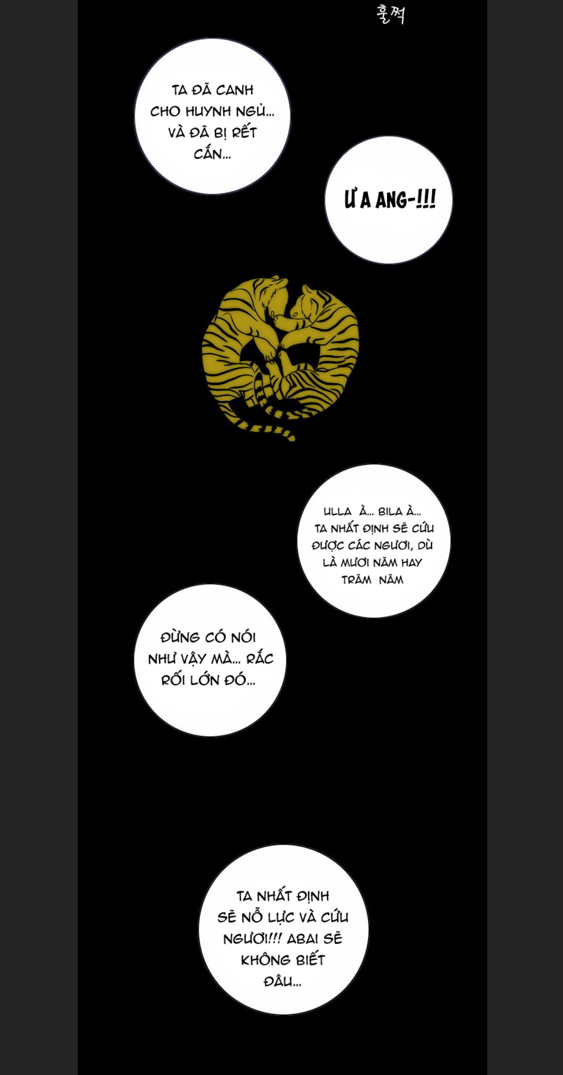 Anh Trai Tôi Là Hổ Chapter 13 - Trang 2