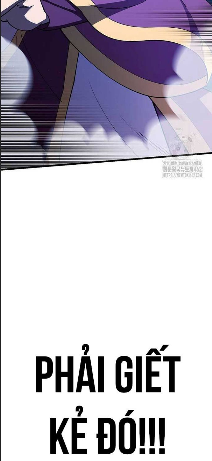 Anh Trai Tôi Là Hổ Chapter 18 - Trang 2