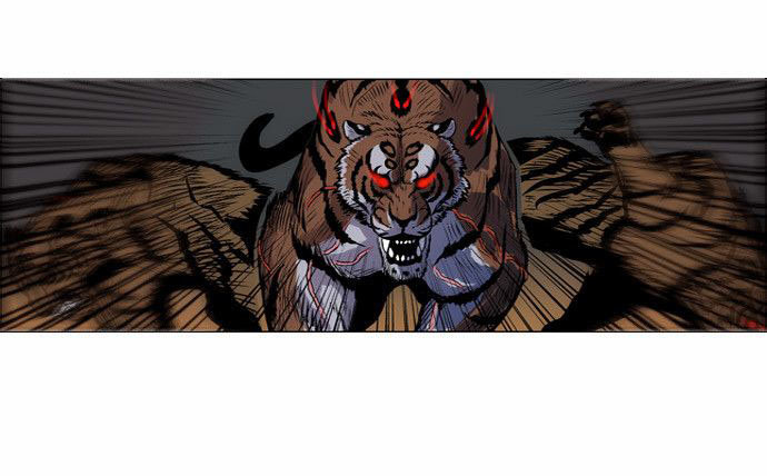 Anh Trai Tôi Là Hổ Chapter 2 - Trang 2