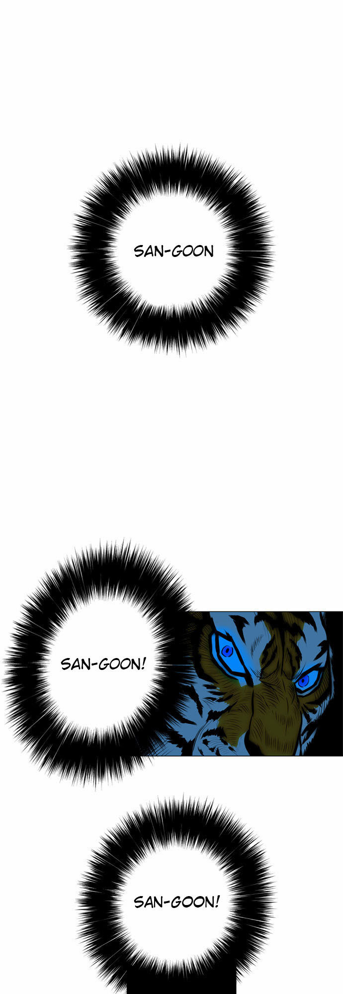 Anh Trai Tôi Là Hổ Chapter 2 - Trang 2