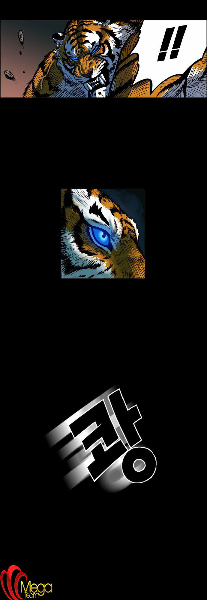 Anh Trai Tôi Là Hổ Chapter 2 - Trang 2