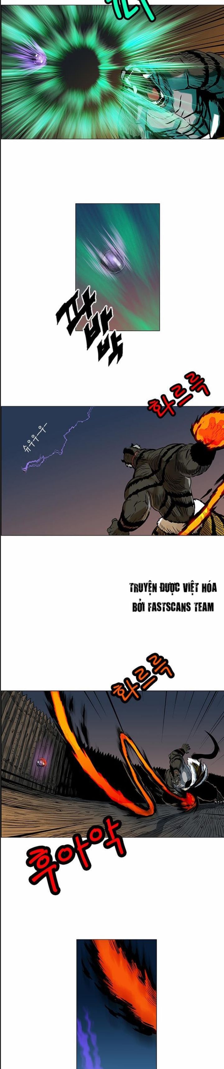 Anh Trai Tôi Là Hổ Chapter 26 - Trang 2