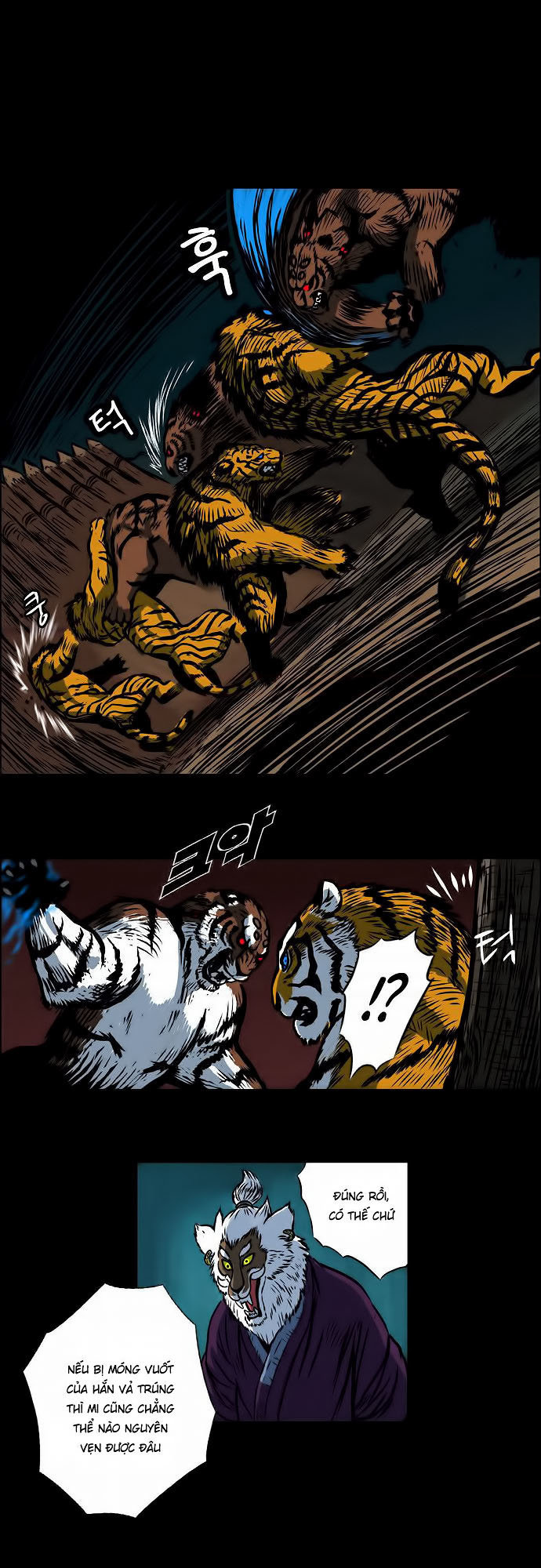 Anh Trai Tôi Là Hổ Chapter 3 - Trang 2