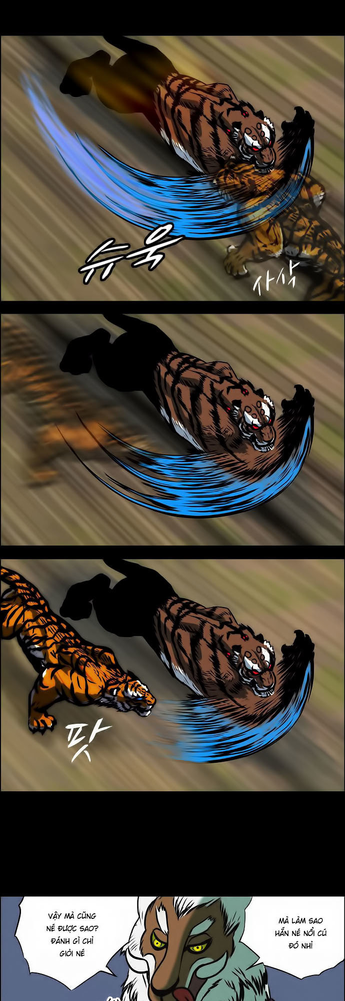 Anh Trai Tôi Là Hổ Chapter 3 - Trang 2