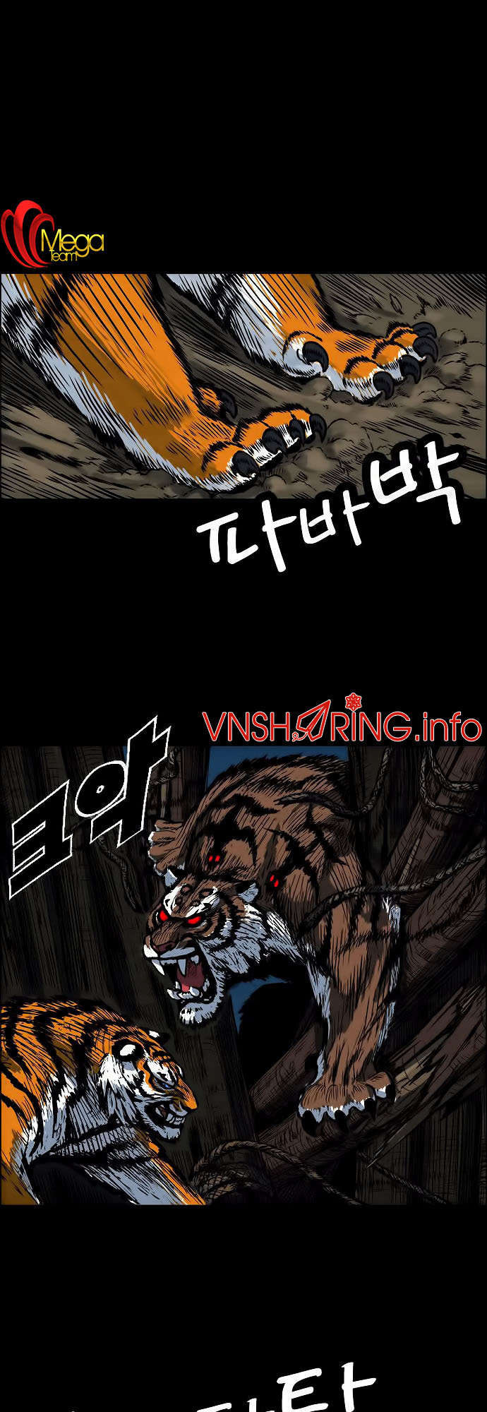 Anh Trai Tôi Là Hổ Chapter 3 - Trang 2