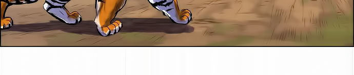 Anh Trai Tôi Là Hổ Chapter 3 - Trang 2