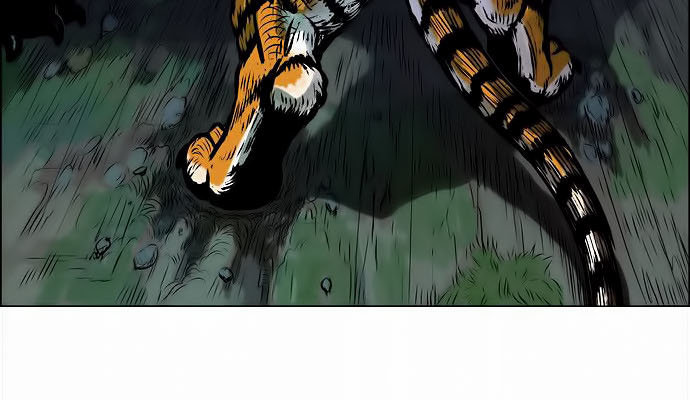 Anh Trai Tôi Là Hổ Chapter 3 - Trang 2