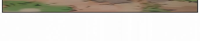 Anh Trai Tôi Là Hổ Chapter 3 - Trang 2