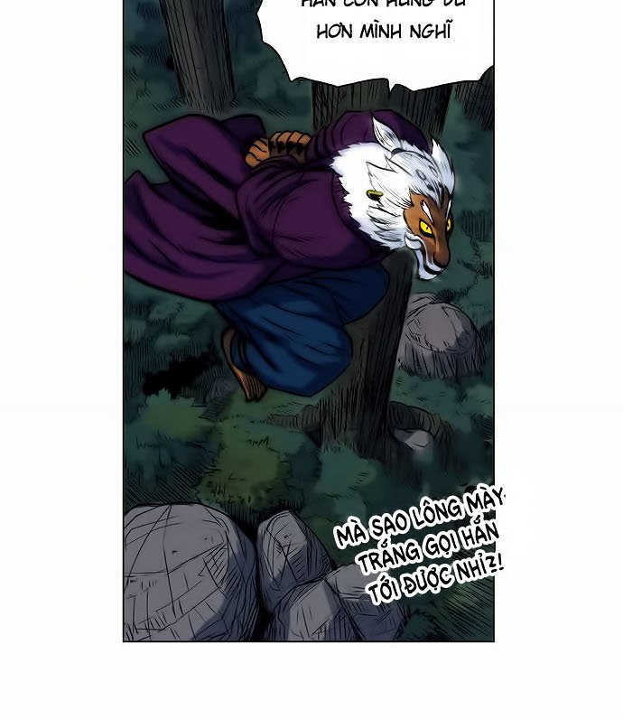 Anh Trai Tôi Là Hổ Chapter 3 - Trang 2