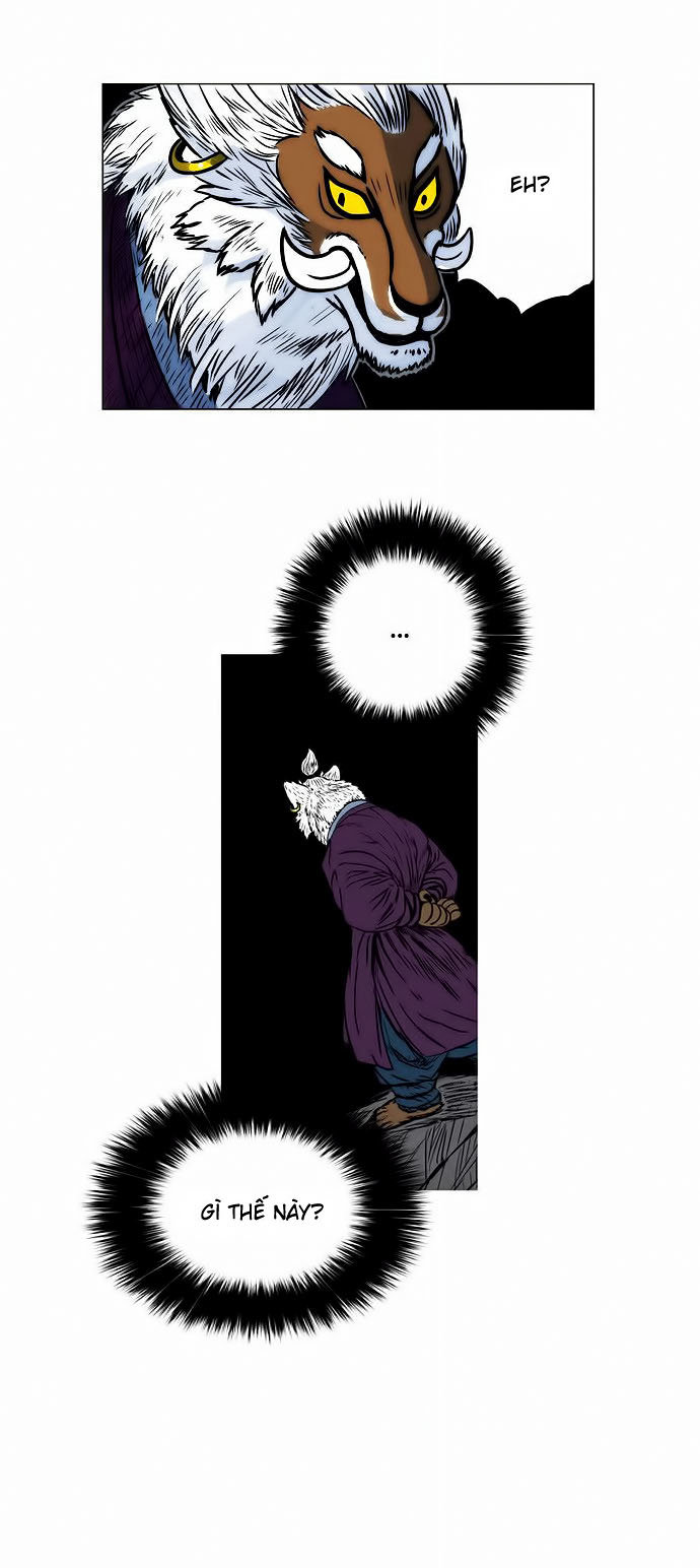 Anh Trai Tôi Là Hổ Chapter 3 - Trang 2