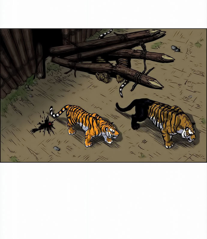 Anh Trai Tôi Là Hổ Chapter 3 - Trang 2