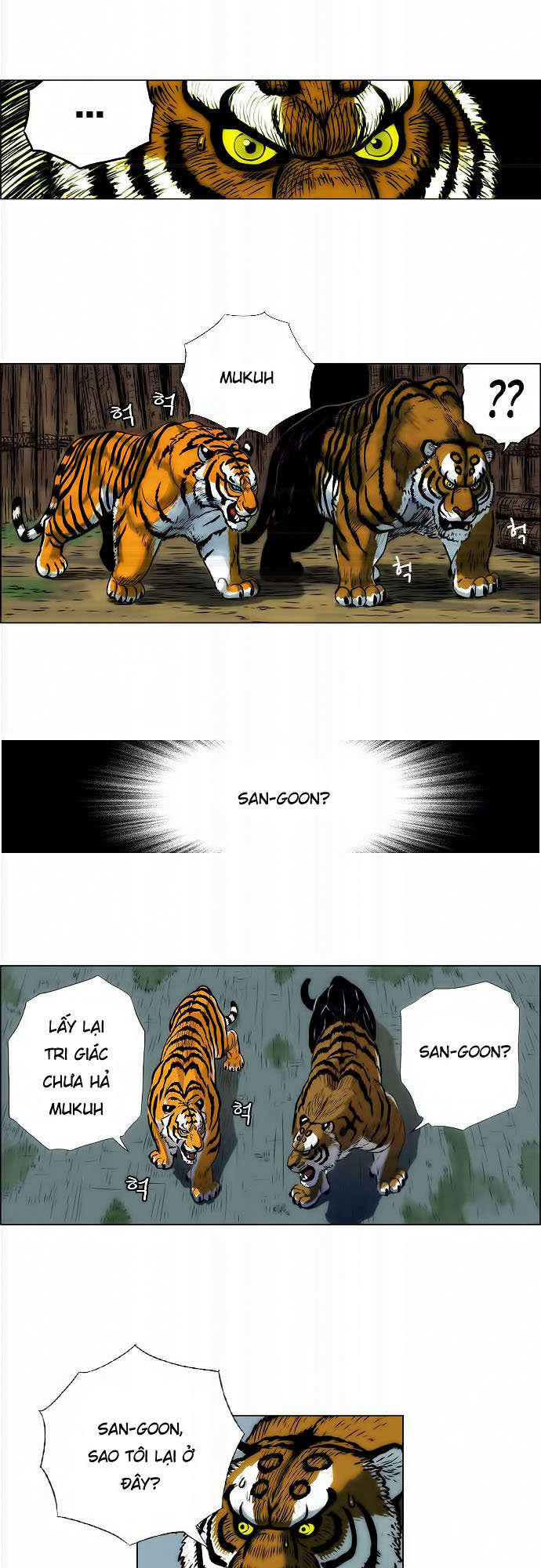 Anh Trai Tôi Là Hổ Chapter 3 - Trang 2
