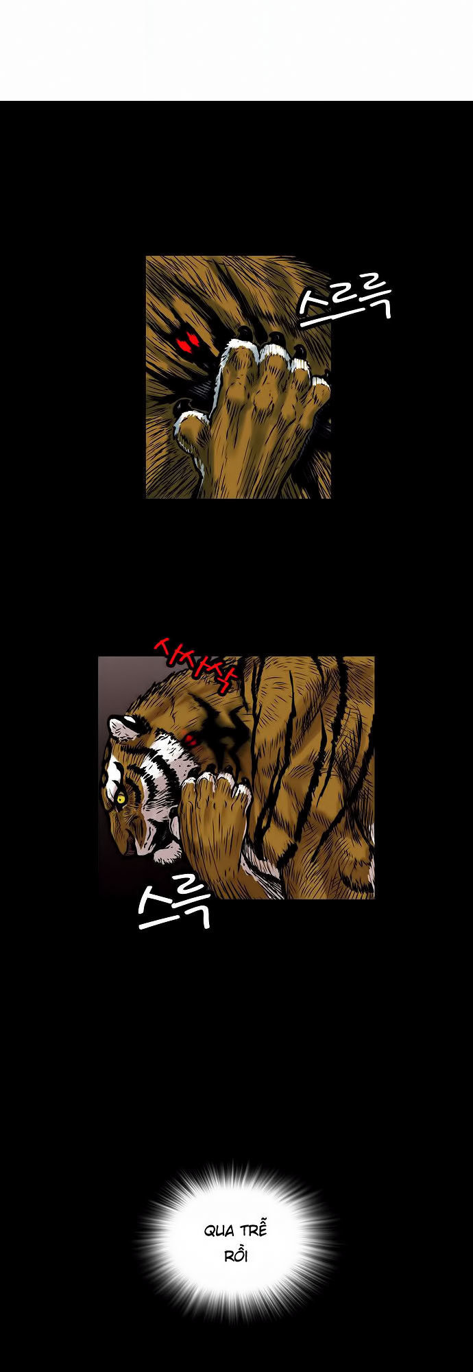 Anh Trai Tôi Là Hổ Chapter 3 - Trang 2