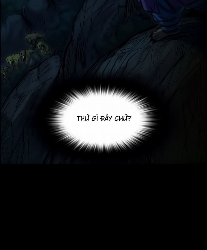 Anh Trai Tôi Là Hổ Chapter 3 - Trang 2