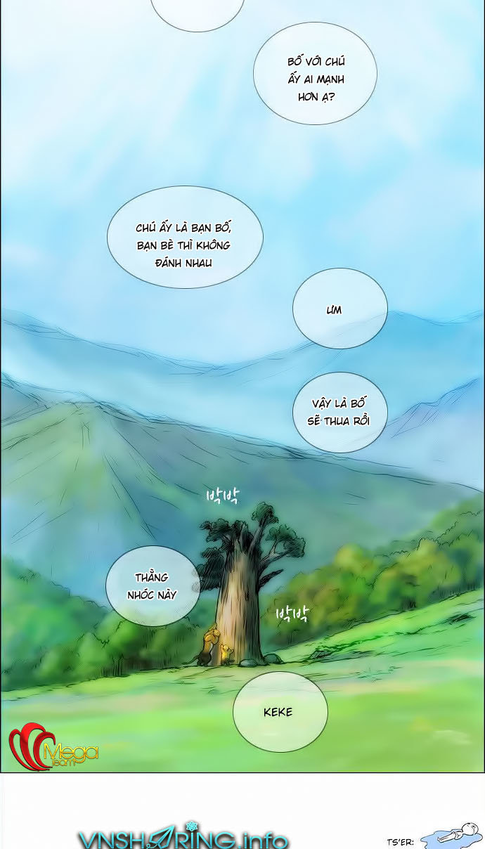 Anh Trai Tôi Là Hổ Chapter 3 - Trang 2