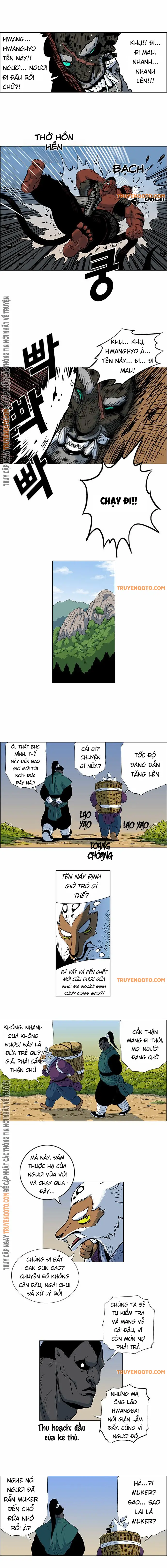 Anh Trai Tôi Là Hổ Chapter 30 - Trang 2