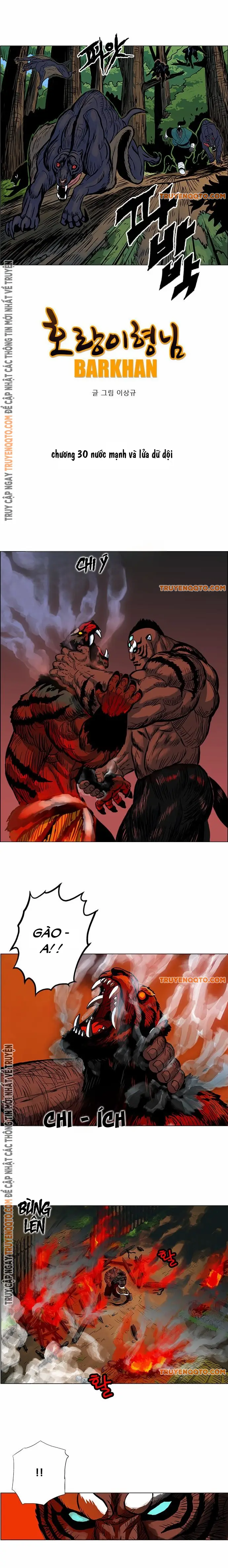 Anh Trai Tôi Là Hổ Chapter 30 - Trang 2