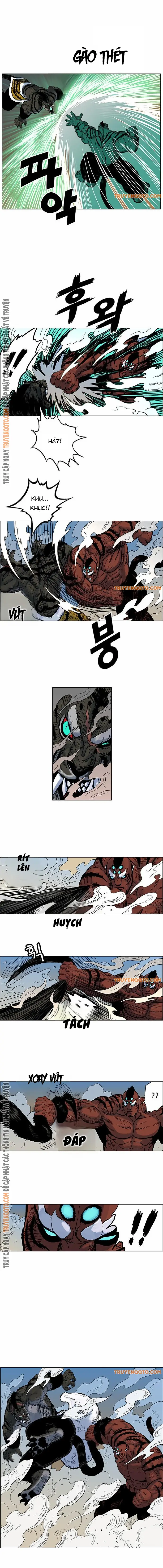 Anh Trai Tôi Là Hổ Chapter 30 - Trang 2