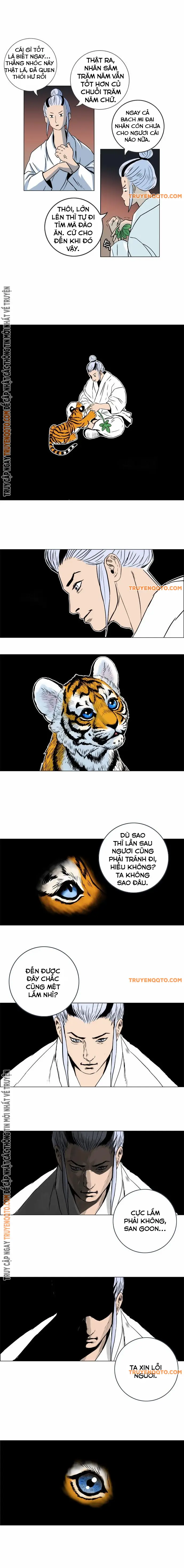 Anh Trai Tôi Là Hổ Chapter 31 - Trang 2