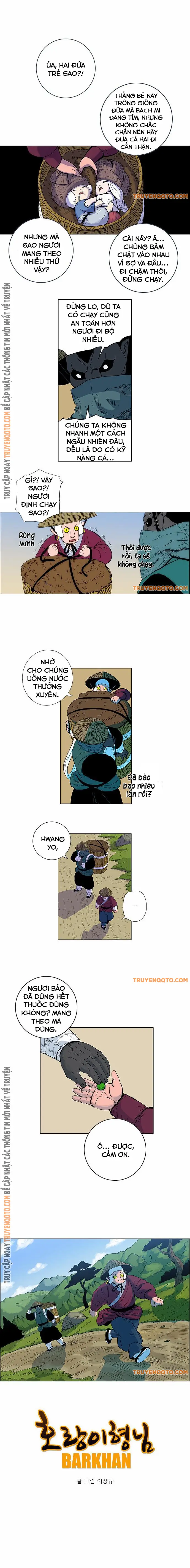 Anh Trai Tôi Là Hổ Chapter 31 - Trang 2