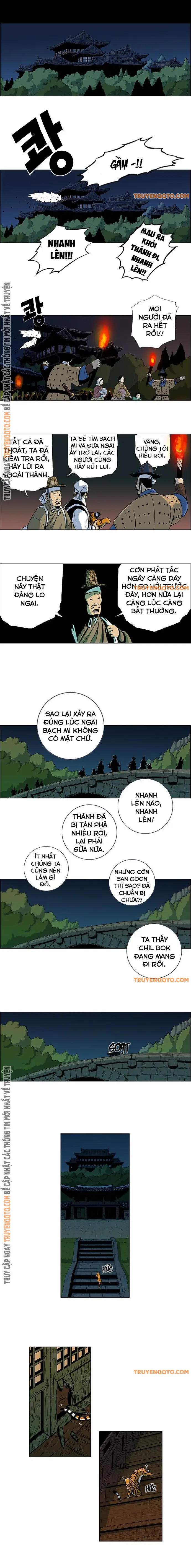 Anh Trai Tôi Là Hổ Chapter 31 - Trang 2