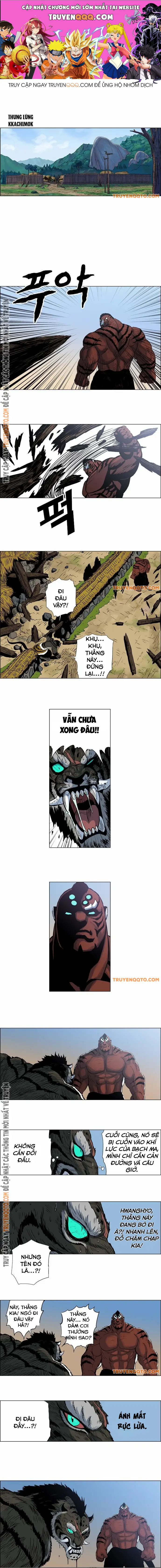Anh Trai Tôi Là Hổ Chapter 32 - Trang 2