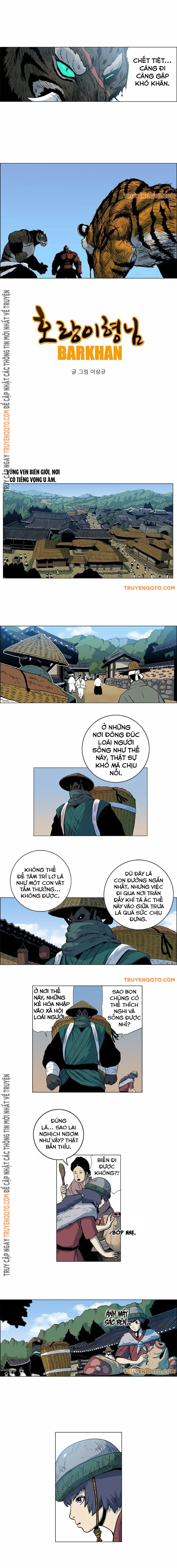 Anh Trai Tôi Là Hổ Chapter 32 - Trang 2