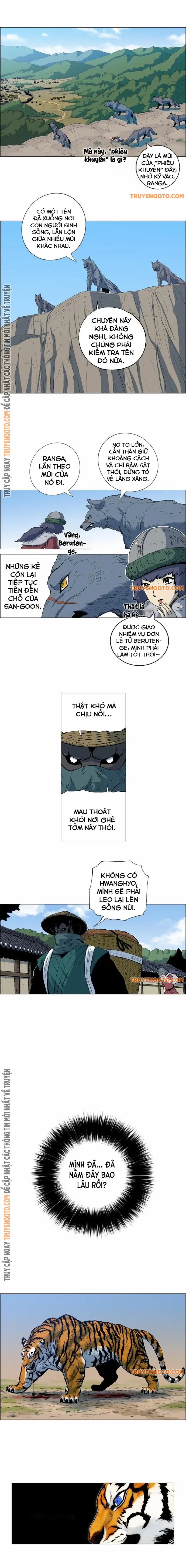 Anh Trai Tôi Là Hổ Chapter 32 - Trang 2