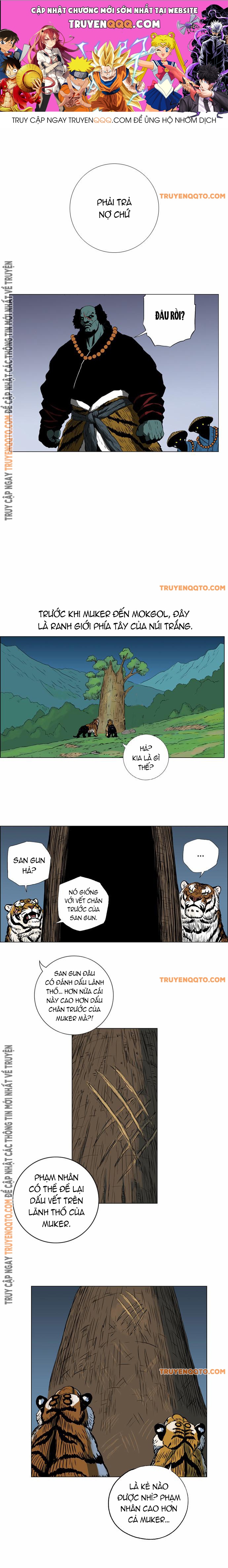 Anh Trai Tôi Là Hổ Chapter 36 - Trang 2