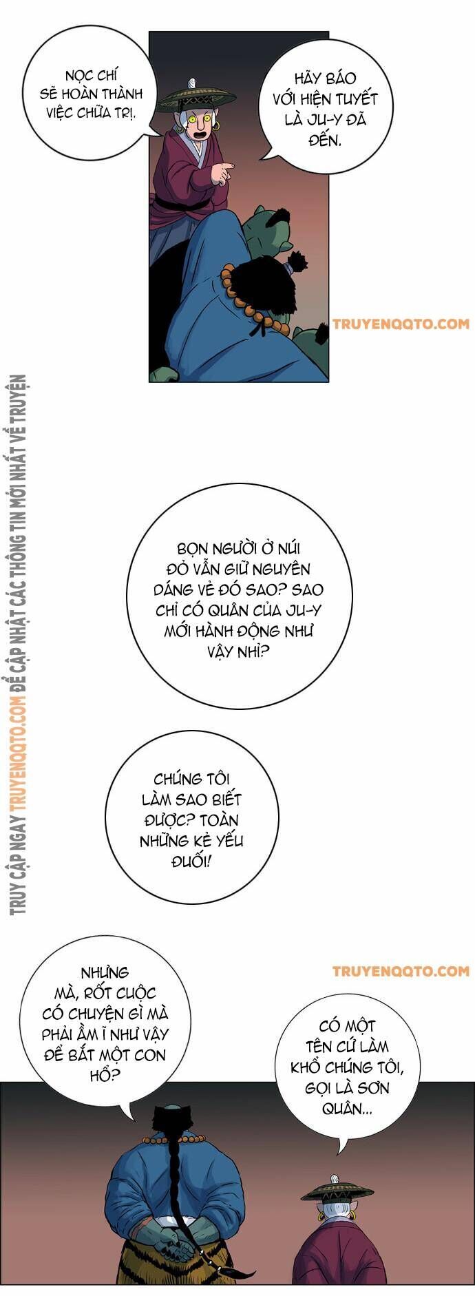 Anh Trai Tôi Là Hổ Chapter 37 - Trang 2