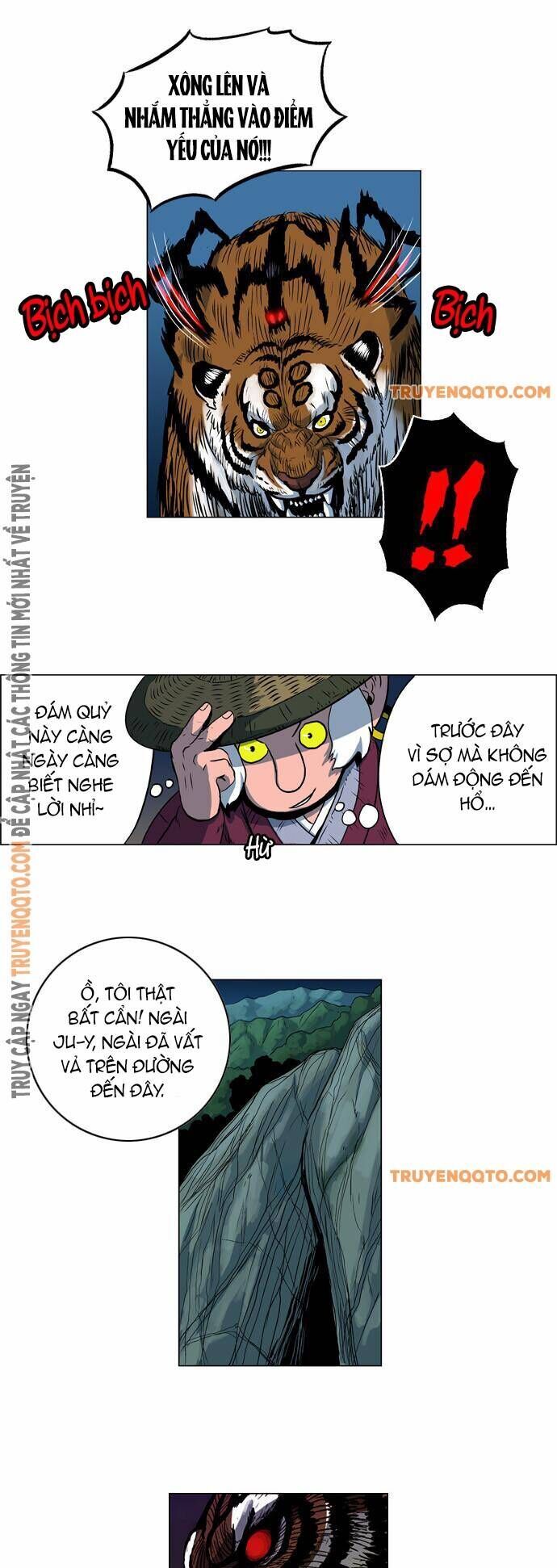 Anh Trai Tôi Là Hổ Chapter 37 - Trang 2