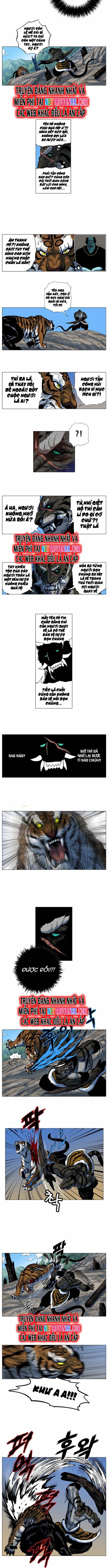 Anh Trai Tôi Là Hổ Chapter 38 - Trang 2