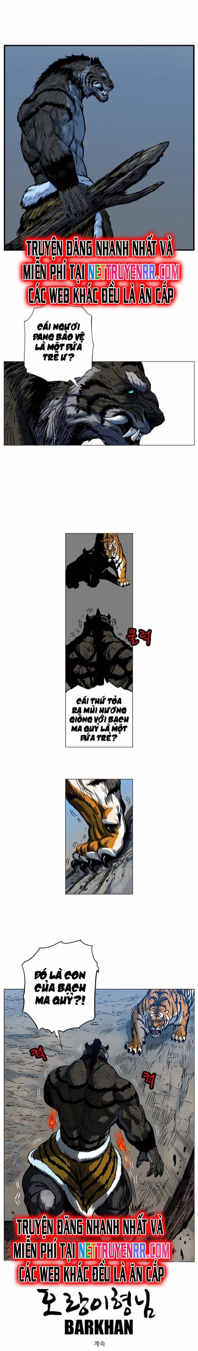 Anh Trai Tôi Là Hổ Chapter 40 - Trang 2