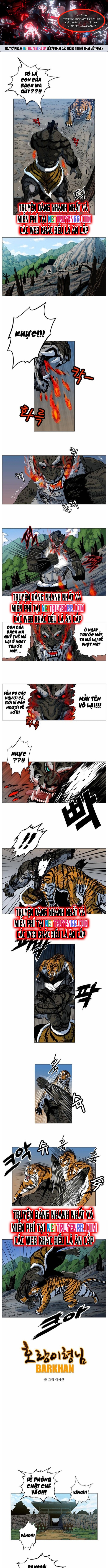 Anh Trai Tôi Là Hổ Chapter 41 - Trang 2