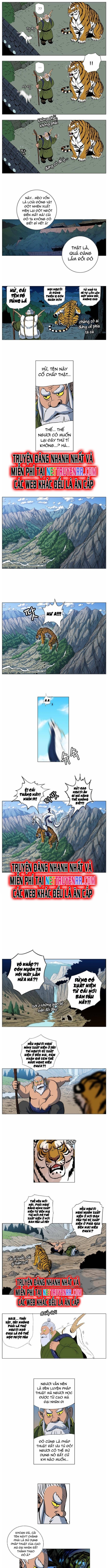 Anh Trai Tôi Là Hổ Chapter 41 - Trang 2