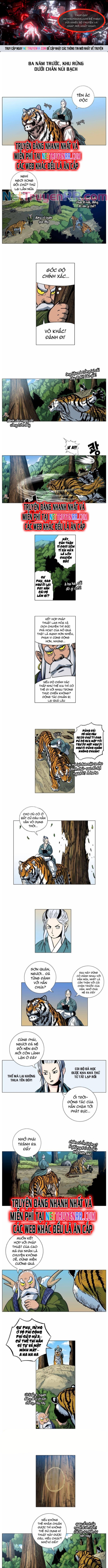 Anh Trai Tôi Là Hổ Chapter 42 - Trang 2