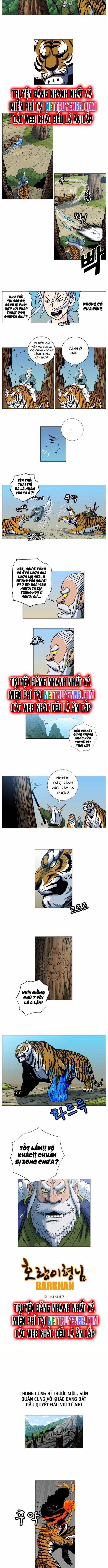 Anh Trai Tôi Là Hổ Chapter 42 - Trang 2