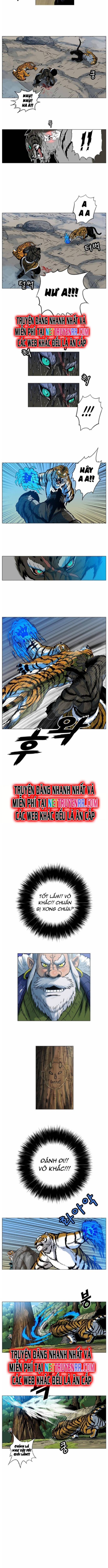 Anh Trai Tôi Là Hổ Chapter 42 - Trang 2