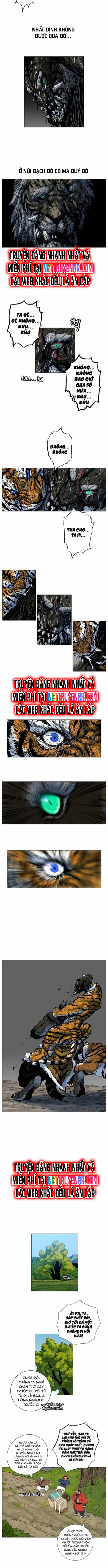 Anh Trai Tôi Là Hổ Chapter 43 - Trang 2