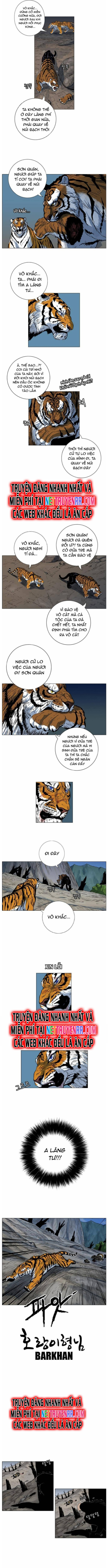 Anh Trai Tôi Là Hổ Chapter 43 - Trang 2