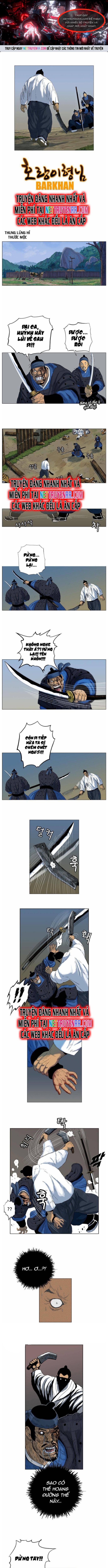 Anh Trai Tôi Là Hổ Chapter 46 - Trang 2