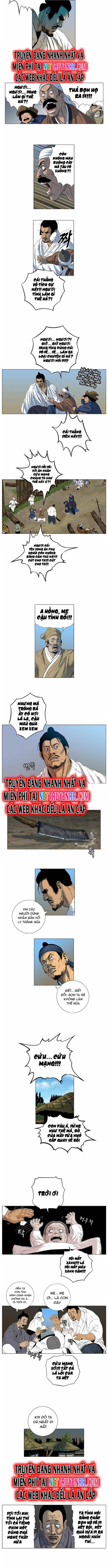 Anh Trai Tôi Là Hổ Chapter 46 - Trang 2