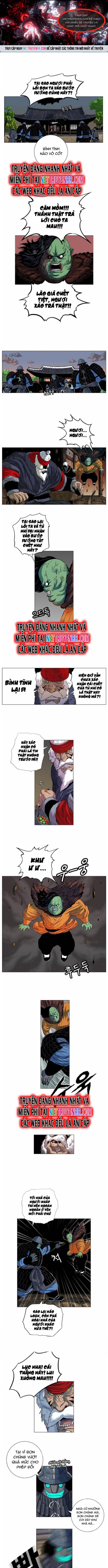 Anh Trai Tôi Là Hổ Chapter 48 - Trang 2