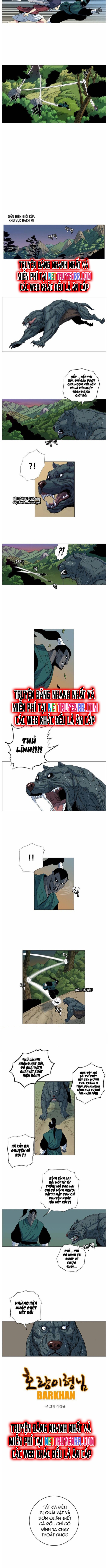 Anh Trai Tôi Là Hổ Chapter 49 - Trang 2