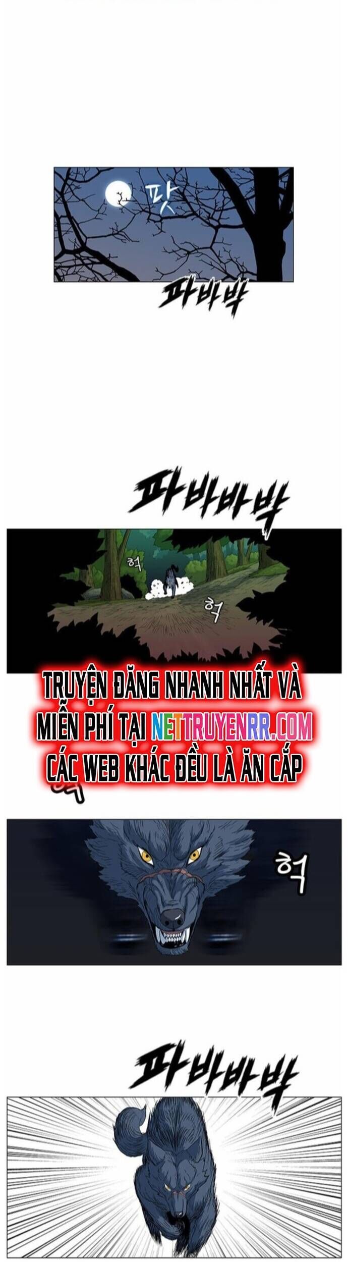 Anh Trai Tôi Là Hổ Chapter 50 - Trang 2