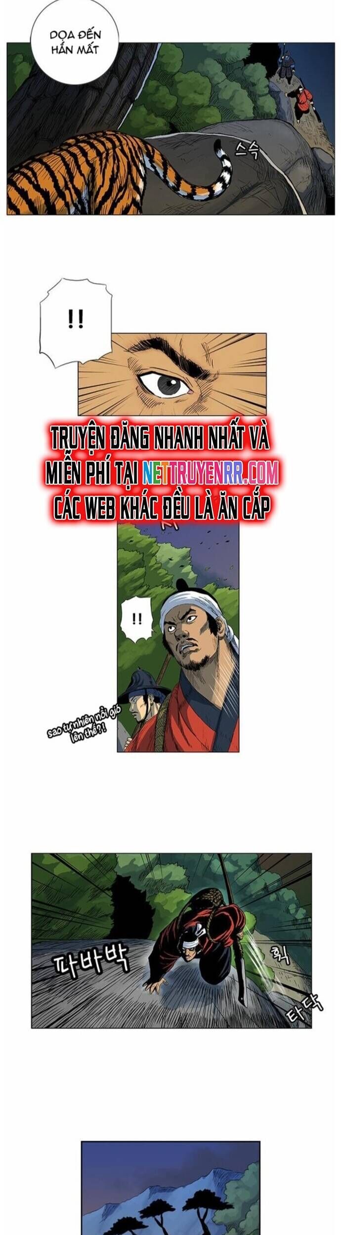 Anh Trai Tôi Là Hổ Chapter 50 - Trang 2