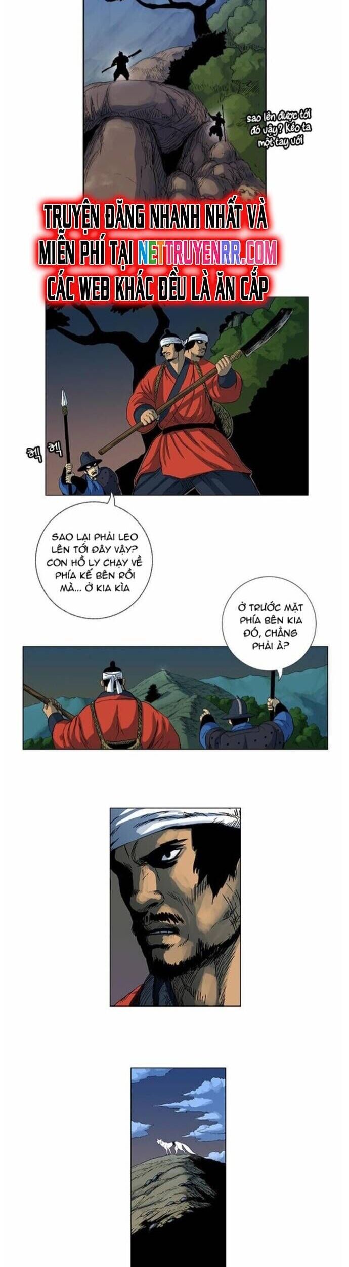 Anh Trai Tôi Là Hổ Chapter 50 - Trang 2