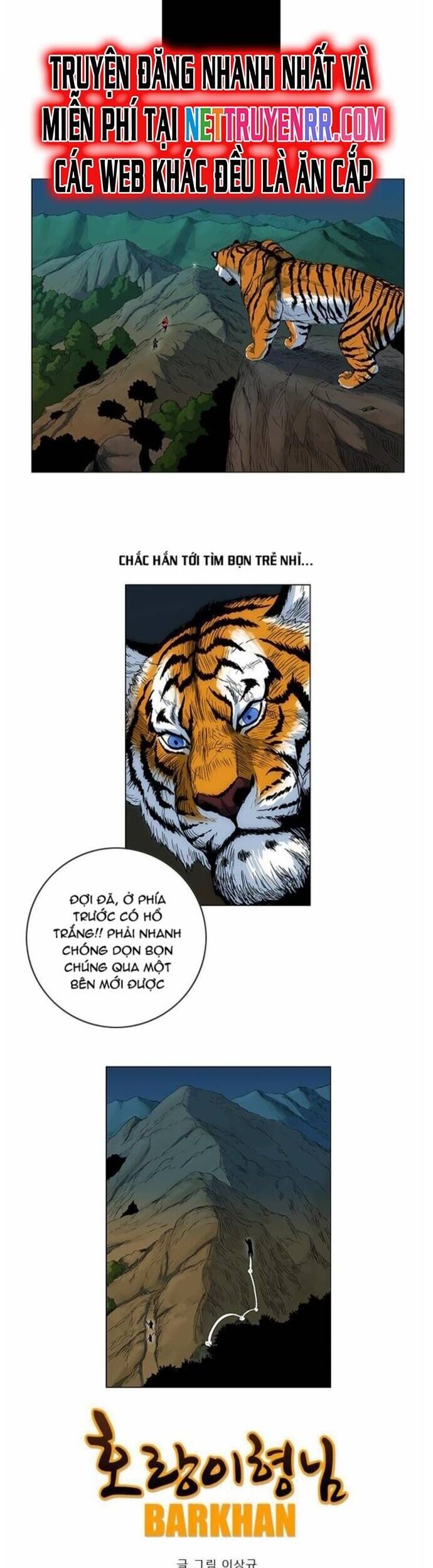 Anh Trai Tôi Là Hổ Chapter 50 - Trang 2