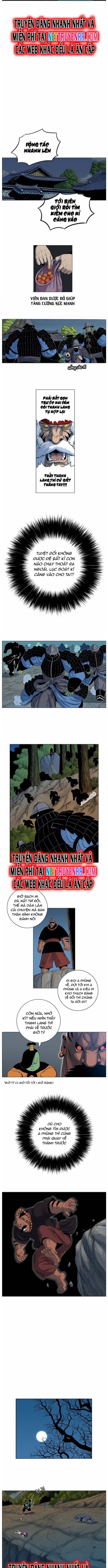 Anh Trai Tôi Là Hổ Chapter 51 - Trang 2