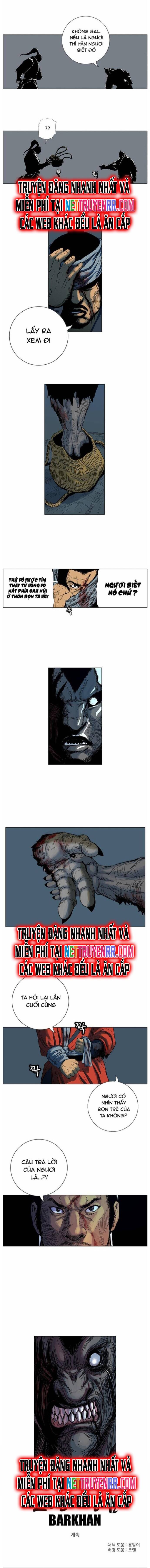 Anh Trai Tôi Là Hổ Chapter 54 - Trang 2